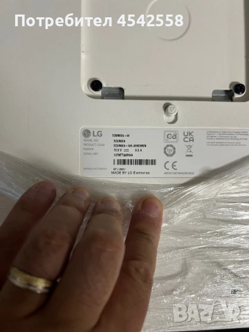 Monitor LG 4k, снимка 3 - Монитори - 51198397