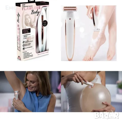 Дамски бръснач, тример - Finishing Touch Flawless Body TV559