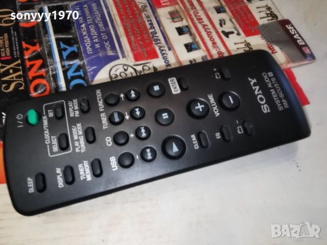 SONY RM-SCU37B AUDIO REMOTE-ВНОС SWISS 3012251612, снимка 8 - Ресийвъри, усилватели, смесителни пултове - 52937788
