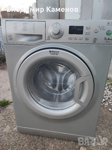 Пералня Ariston на части 