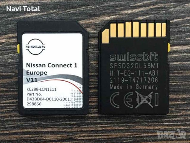 Ново NISSAN Connect 1 (LCN1) V12 MAPS SD CARD 2024гд сд карта Нисан, снимка 7 - Навигация за кола - 33178524