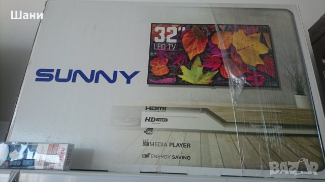 САТЕЛИТНА БЯЛА  ЧЕРНА ТЕХНИКА/КИТАЙСКИ СТОКИ/, снимка 10 - Приемници и антени - 28200059