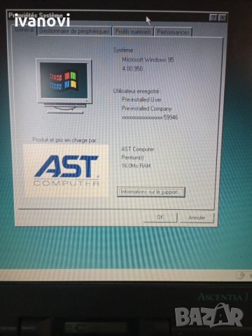 Ретро лаптоп AST Ascentia J за колекция, снимка 3 - Лаптопи за дома - 43407297