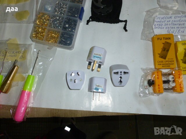 продавам универсален адаптор, снимка 1