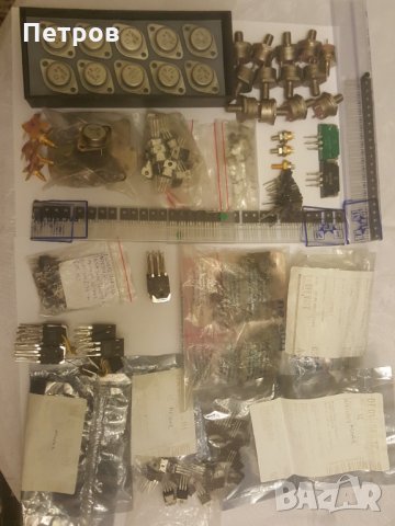 ТРАНЗИСТОРИ - ЧАСТИ ДОПЪЛНЕН СПИСЪК, снимка 8 - Друга електроника - 28400258