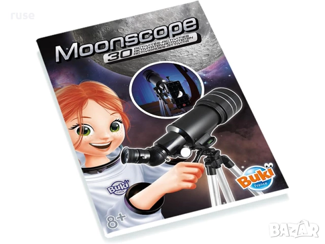 НОВИ! Лунен телескоп 70мм с филтър и статив Buki, снимка 12 - Образователни игри - 51467723