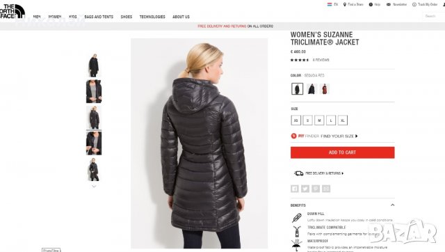 The North Face Suzanne Triclimate 3-in-1 Trench - Women's, снимка 13 - Якета - 26720797