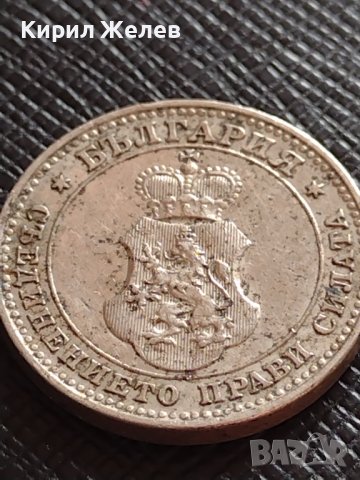 МОНЕТА 10 стотинки 1913г. ЦАРСТВО БЪЛГАРИЯ УНИКАТ ПЕРФЕКТНО СЪСТОЯНИЕ ЗА КОЛЕКЦИОНЕРИ 35856, снимка 12 - Нумизматика и бонистика - 39536758