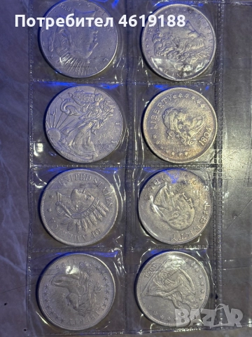 Колекция от монети един американски долар 