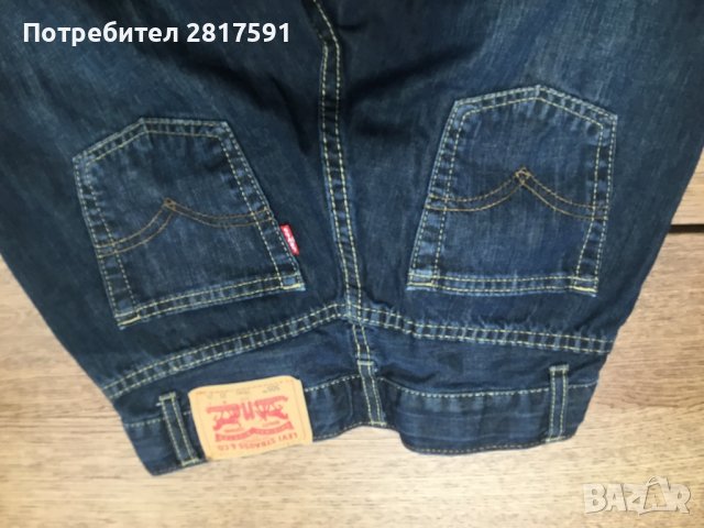 Детски оригинални дънки Levi Strauss, модел 505, размер 10, снимка 8 - Детски панталони и дънки - 43316974