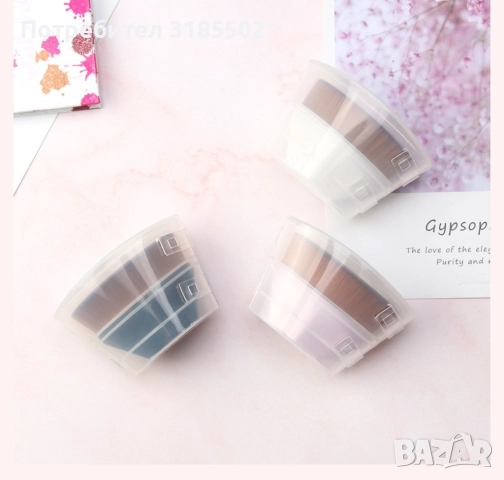 Четка за нанасяне на фон дьо тен с къса дръжка MAANGE, снимка 7 - Други - 51526202