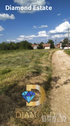 Парцел в село Крепост, общ. Димитровград, снимка 2 - Парцели - 45928930