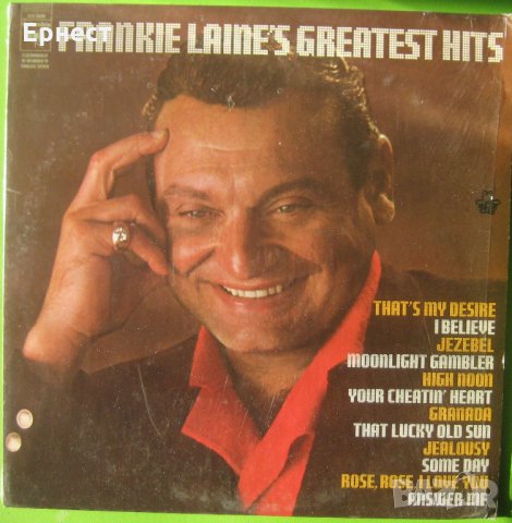 Грамофонна плоча на Frankie Lanes - Greatest Hits, снимка 1 - Грамофонни плочи - 32671261