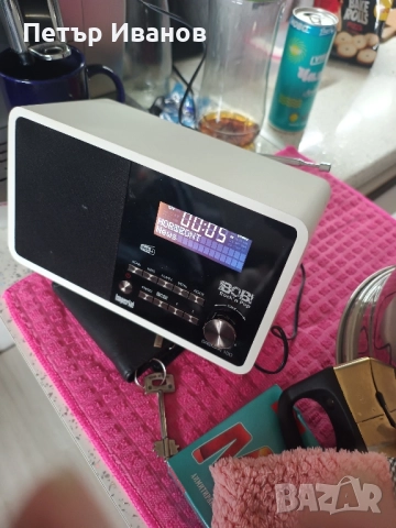 "IMPERIAL " DAB FM radio 