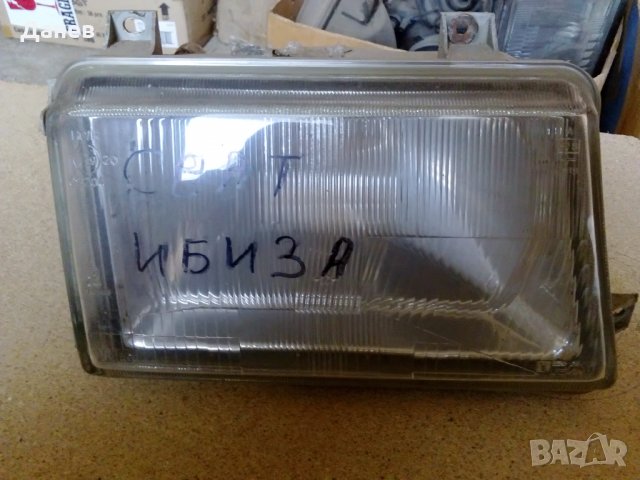 Фар за Сеат Ибиза 1986 г