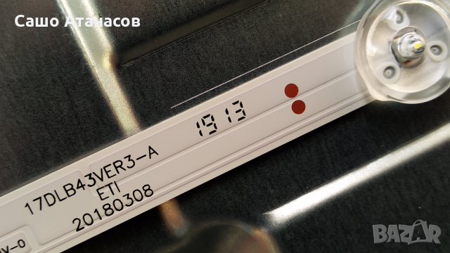 TOSHIBA 43UL5A63DG счупена матрица ,17IPS72 ,17MB130T ,VES4QNDL-2D-U12 ,6870C-0769A ,17WFM07,17LD199, снимка 14 - Части и Платки - 33281733