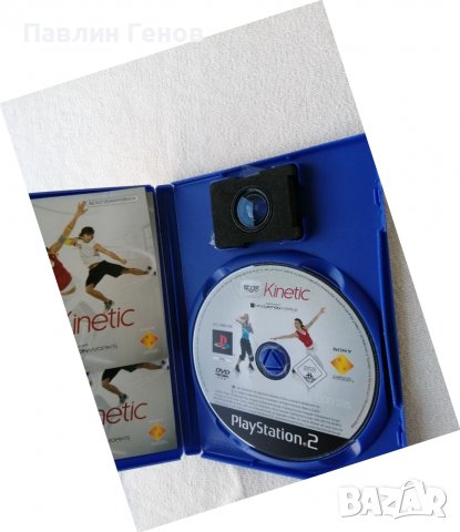 Игра Eye Toy Kinetic за playstation 2 ps2 плейстейшън 2, снимка 5 - Игри за PlayStation - 37509984