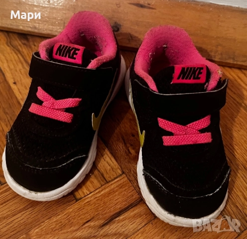 Детски обувки найк