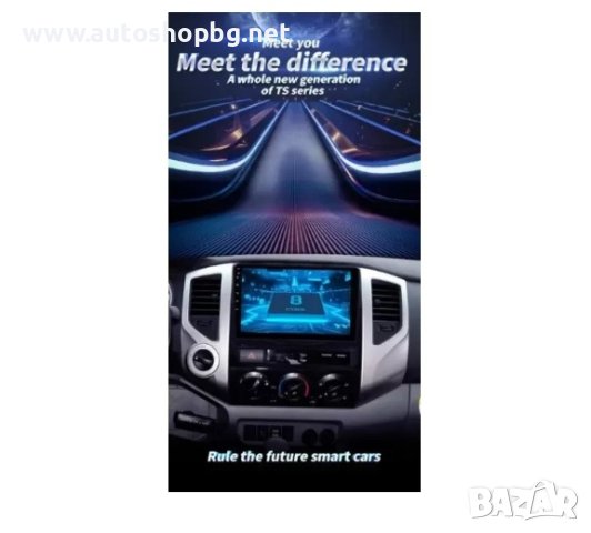 TOYOTA TACOMA 2005-2015 - 9´´ НАВИГАЦИЯ, снимка 3 - Аксесоари и консумативи - 43970197