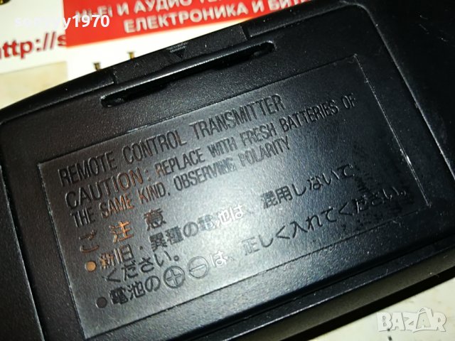 creative-remote-внос swiss 2707221315, снимка 11 - Други - 37513619