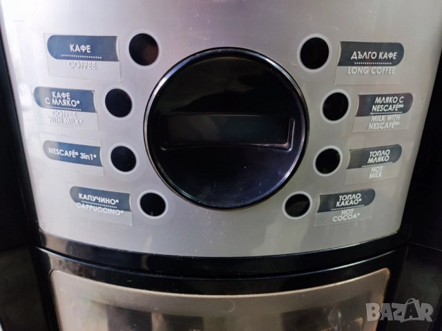 КАФЕ МАШИНА ЗА ВАШИЯ ТЪРГОВСКИ ОБЕКТ, снимка 8 - Кафе машини - 52126957