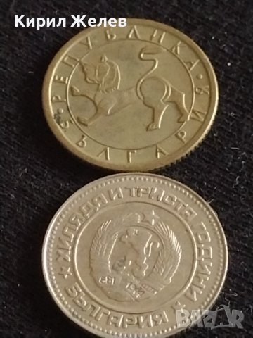 Лот монети 10 броя от соца 10 стотинки различни години за КОЛЕКЦИЯ ДЕКОРАЦИЯ 42421, снимка 9 - Нумизматика и бонистика - 43865510