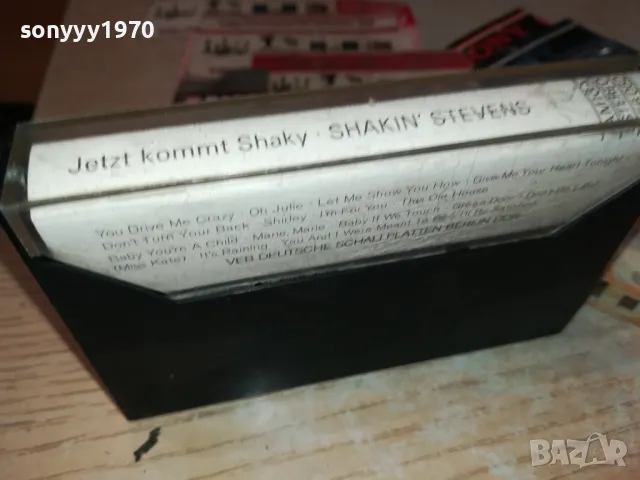 SHAKIN STEVENS-ORIGINAL TAPE-ВНОС GERMANY 1702252004, снимка 15 - Аудио касети - 49170162