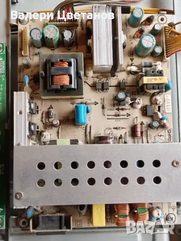 телевизор GRUNDIG Vision 3 26-382I на части, снимка 11 - Телевизори - 51406894