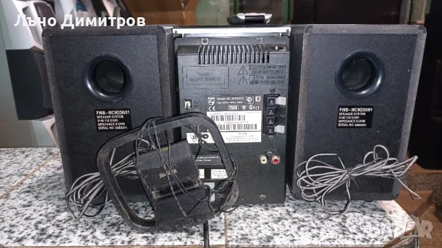 PHILIPS MC-M250/22, снимка 13 - Аудиосистеми - 49016655