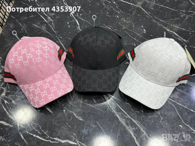 GUCCI gucci шапка с козирка, снимка 5 - Шапки - 50493234