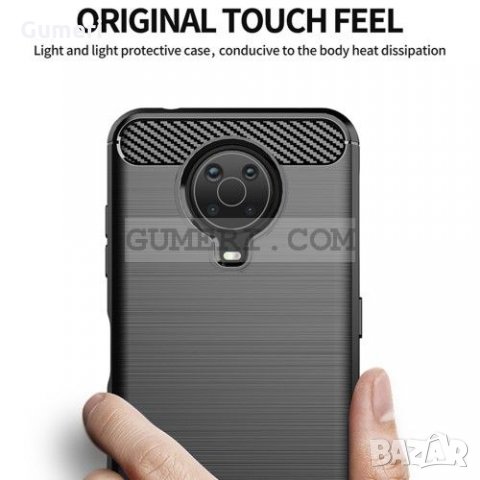 Nokia G10 / G20 - Противоударен  Силиконов Гръб , снимка 3 - Калъфи, кейсове - 35519787