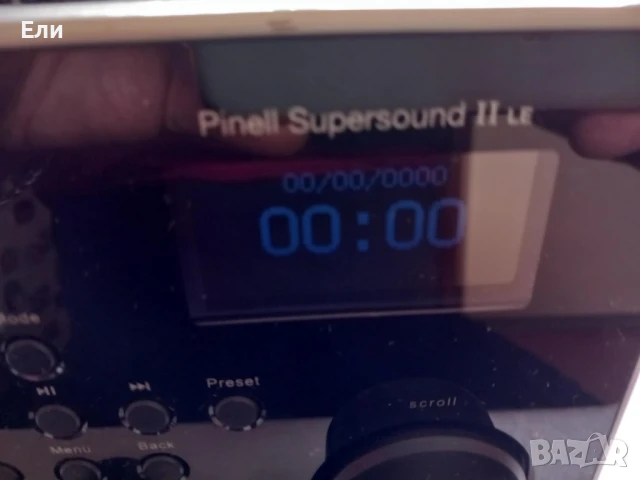 Интернет радио-плеар Pinell Supersound II , снимка 10 - Аудиосистеми - 51065883