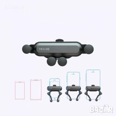 Телескопична стойка за телефон за кола, снимка 17 - Селфи стикове, аксесоари - 53394395