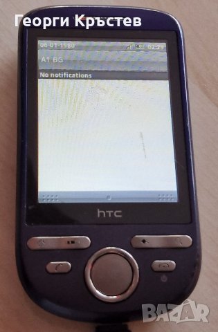 HTH Tattoo, снимка 9 - HTC - 38651820