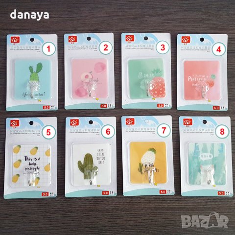 1852 Лепяща закачалка с принт, снимка 8 - Закачалки - 32589388