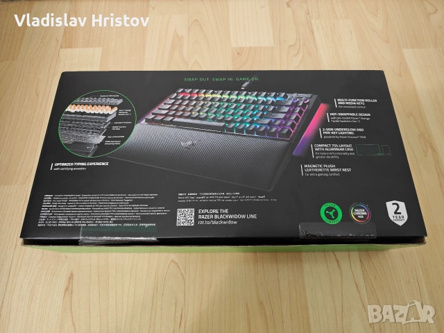 Razer BlackWidow V4 75% - Leobog Graywood v4 суичове, снимка 2 - Клавиатури и мишки - 52990640