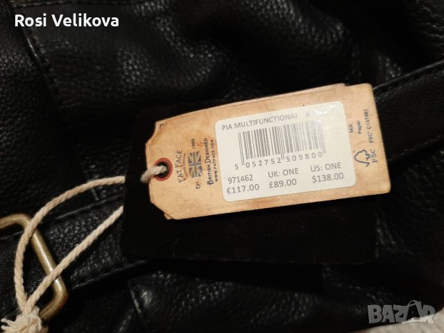 Раница от естествена кожа, снимка 5 - Раници - 37840061