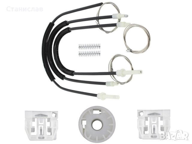 Ремонтен комплект за Стъклоподемник за Maserati Quatroporte M139 MK5 за предна лява врат