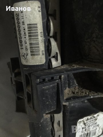 Воден радиатор с Перките  за MERCEDES W168 A Class A140 A160, снимка 2 - Части - 32241035