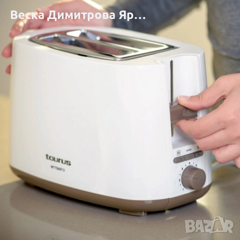 Тостер Taurus Mytoast II, снимка 4 - Тостери - 51528011