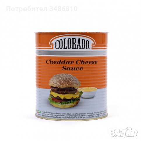 Релиш сос - за хамбургери (на доматена основа) 2,2 кг (Саушеф), снимка 5 - Други - 38914547