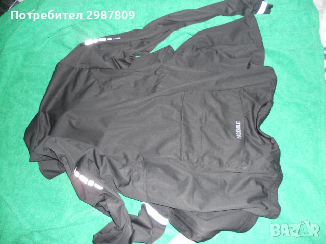 Дамско Яке,  Ново с етикет,  размер С М, снимка 4 - Якета - 38006597