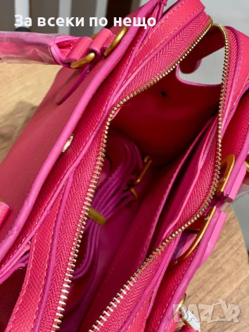 Valentino Дамска Чанта Валентино - Налични Различни Цветове Код D1726, снимка 7 - Чанти - 48887867