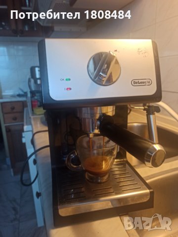 Кафе машина Делонги с ръкохватка с крема диск и 3 броя цедки, работи отлично , снимка 5 - Кафемашини - 39592279