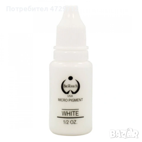 Бои за микропигментация, снимка 4 - Друго оборудване - 53525259