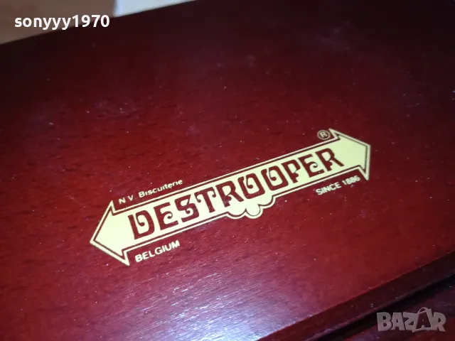 DESTROOPER BELGIUM-ДЪРВЕНА КУТИЯ 2003251951, снимка 11 - Колекции - 49576903