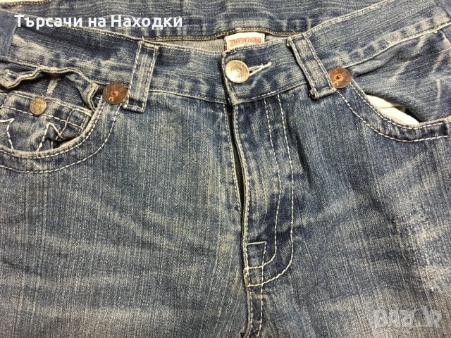 Мъжки дънки True Religion Joey Super T 32x33  Light blue Denim, снимка 3 - Дънки - 50827341