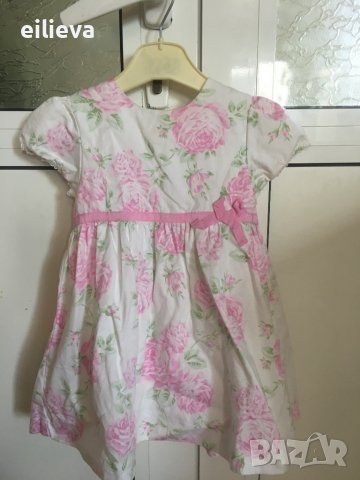 Рокля на цветя