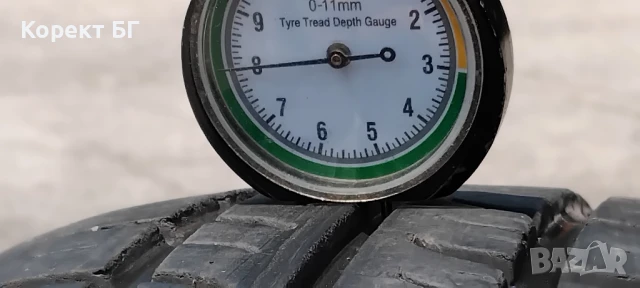 Гуми 165 65 14 Корморан Kormoran 4 броя. Нов внос. , снимка 7 - Гуми и джанти - 50715324