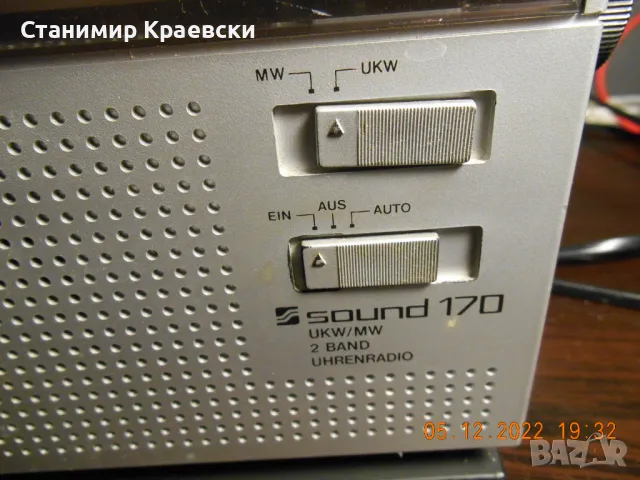 TEC Dieter Beer 2 - Sound 170 radio clock alarm 82, снимка 4 - Други - 39029041